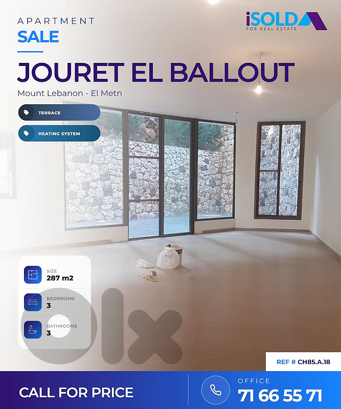 Apartment+Terrace 4Sale in Jouret El Ballout- شقة للبيع في جورة البلوط
