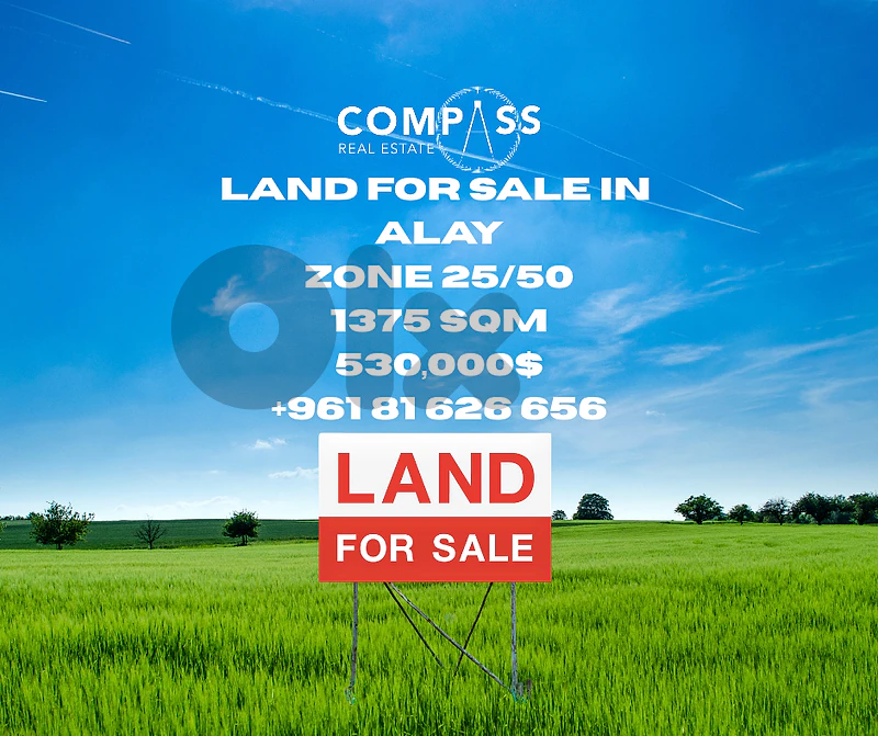 Land in Aley  Ras el jabal  mountain