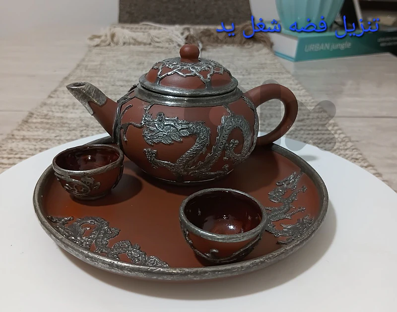 طقم فخار