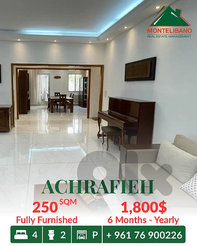 Fully Furnished 250 sqm Apartment For Rent in Achrafieh أشرفية Fully Furnished 250 sqm Apartment For Rent in Achrafieh أشرفية