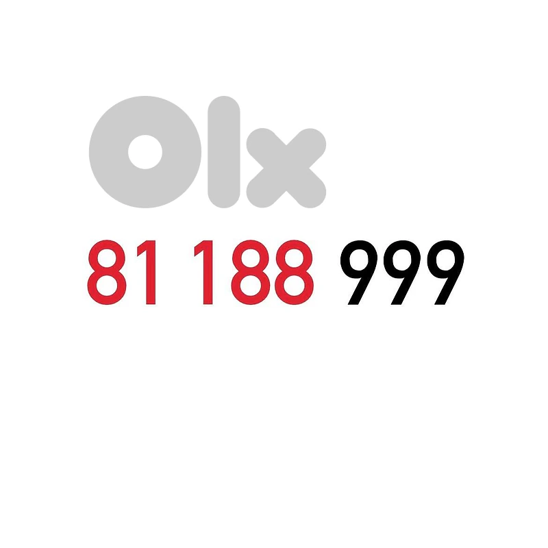 (8 9) Alfa Recharge Mobile Number خط تشريج الفا مميز (8 9) Alfa Recharge Mobile Number خط تشريج الفا مميز
