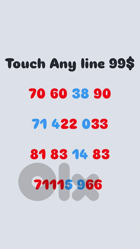 touch Prepaid