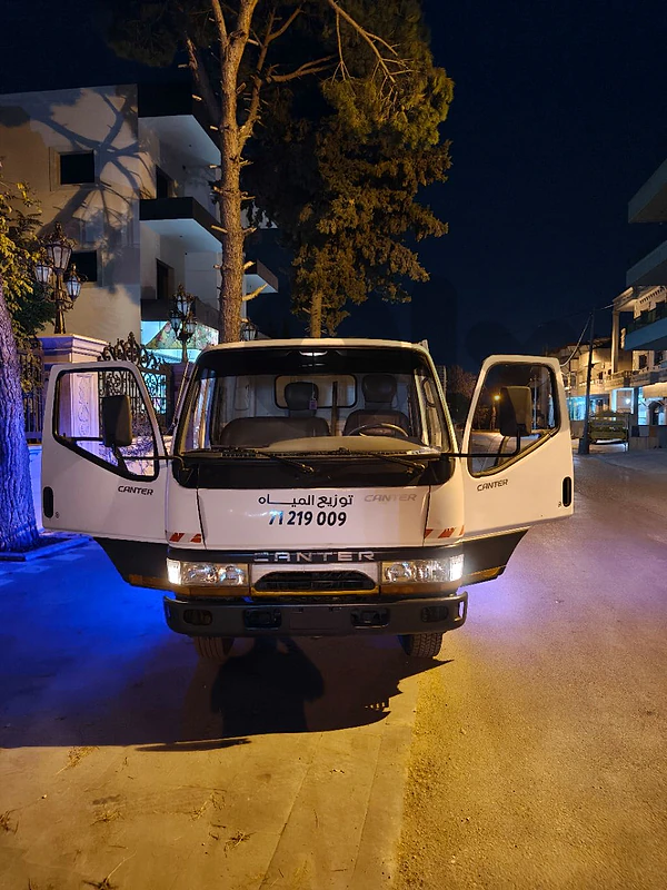 Mitsubishi Pickup 1999