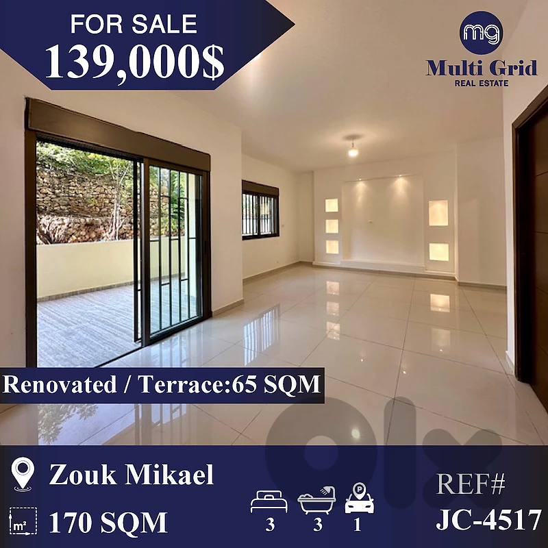 JC-4517 Apartment for Sale in Zouk Mikael شقة للبيع  في زوق مكايل