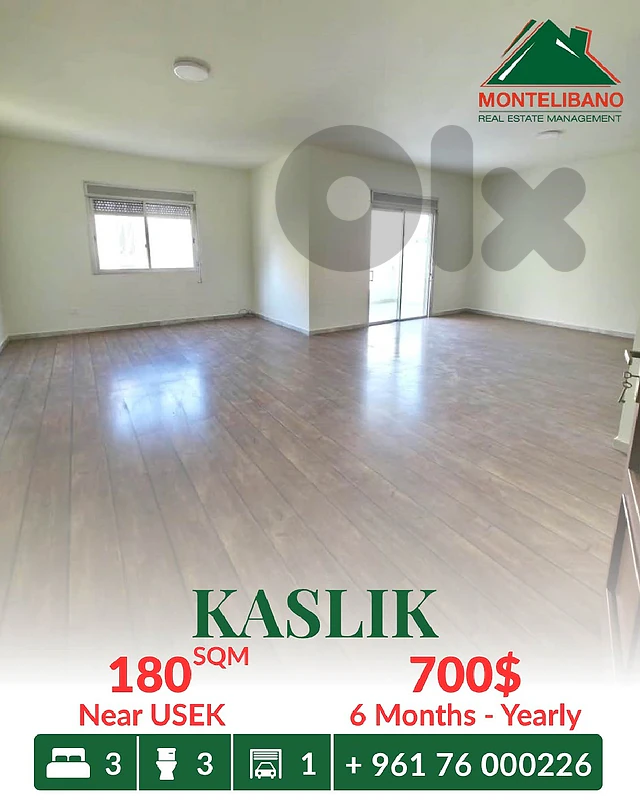 Prime Location "Near USEK" 180 sqm Apartment For Rent in Kaslik كسليك