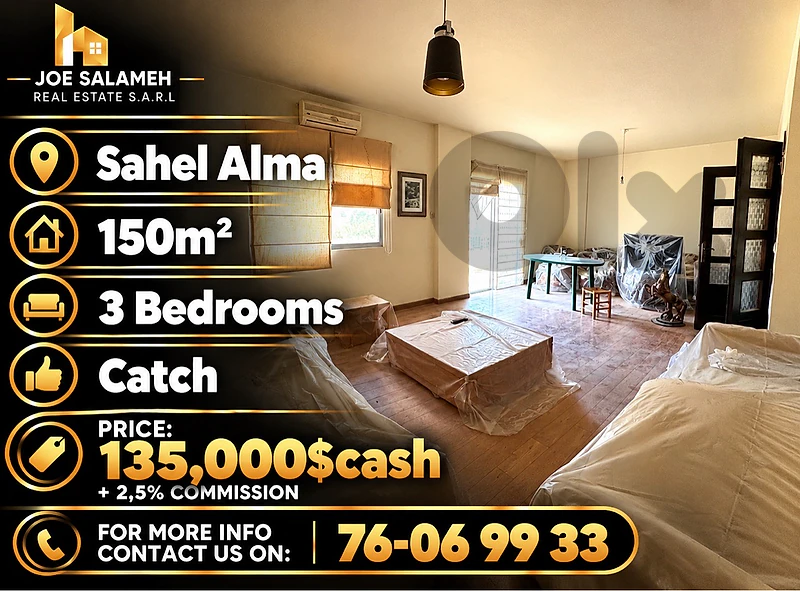 Apartment for sale in Sahel Alma Good Deal 150m2 only 135,000$cash