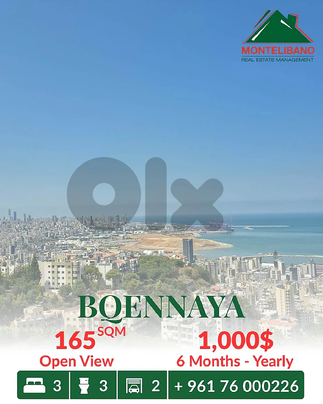 165 sqm Apartment For Rent in Bqennaya بقنايا with Open View