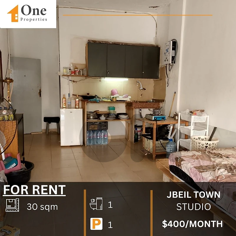 STUDIO FOR RENT IN JBEIL TOWN