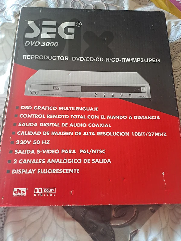 DVD old one