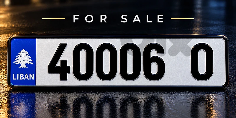Golden Number 40006 O