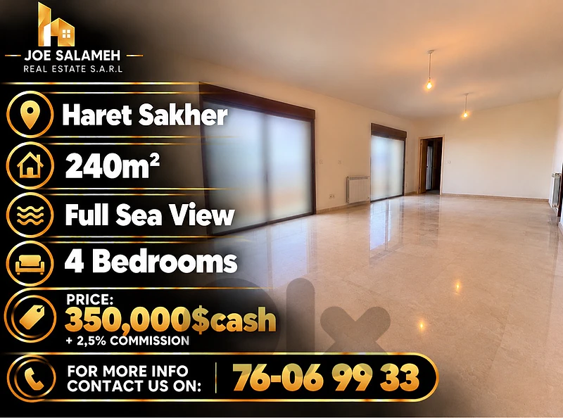 Catch Deal Apartment for sale in Haret Sakher 240m2 Full Sea View