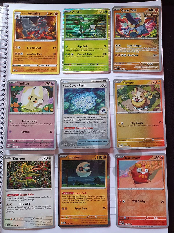 للبيع cards for sell
