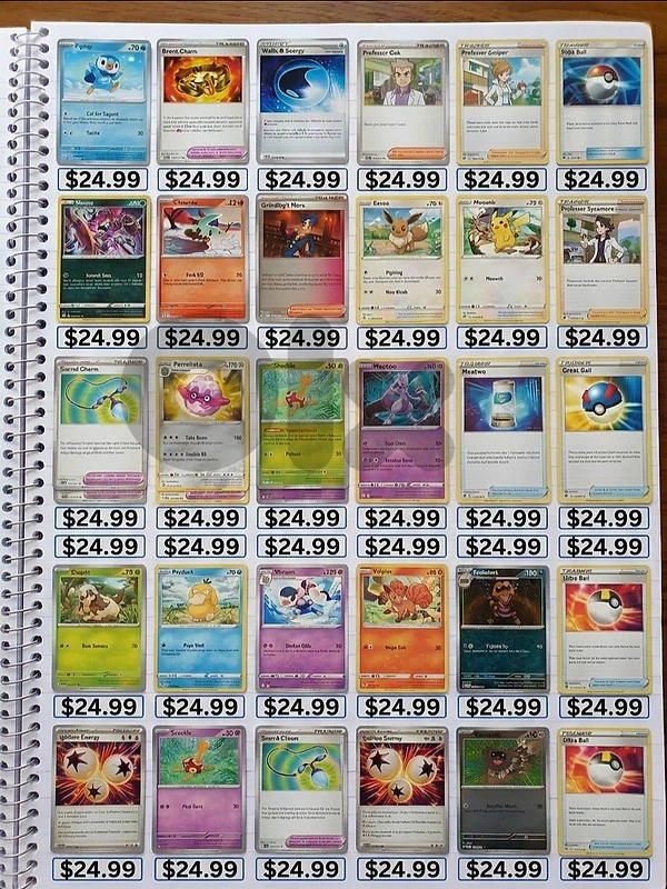 new cards for sell