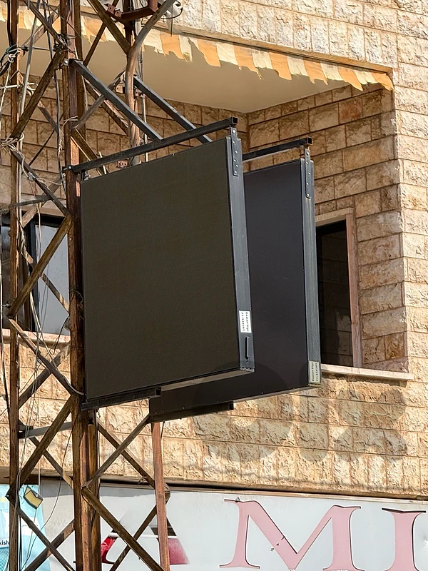 شاشة عرض خارجية / outdoor screen