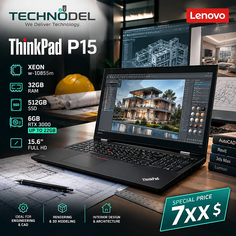 LENOVO P15 Xeon/32GB/RTX 6GB Up to 22GB LENOVO P15 Xeon/32GB/RTX 6GB Up to 22GB