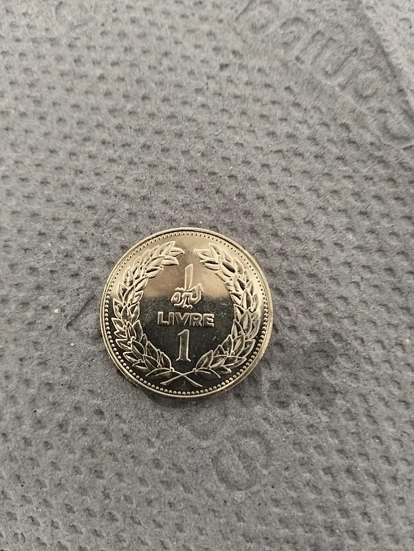 Rare collection Lebanese lira