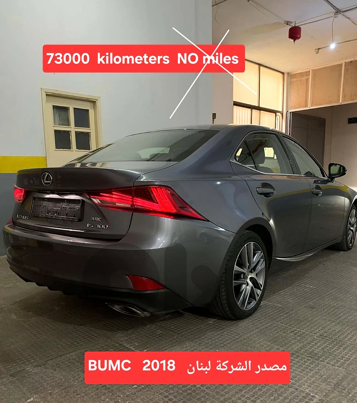 Lexus IS-Series 2018 is 300  company source Lebanon BUMC