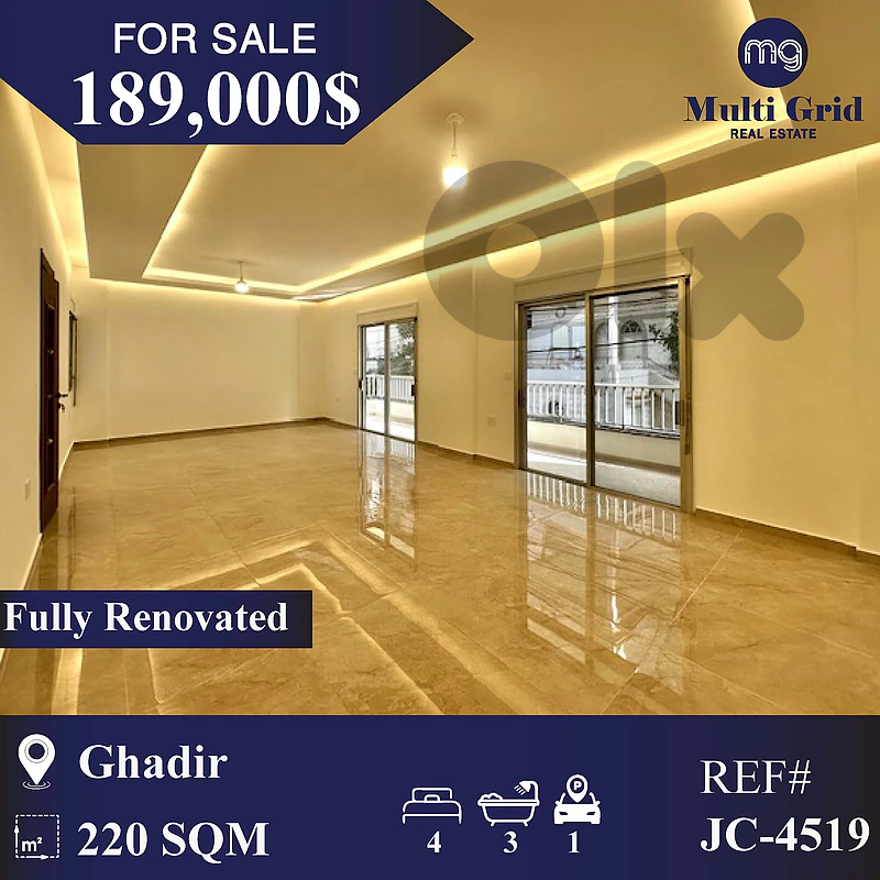 JC-4519 Apartment for Sale Ghadir Jounieh شقة للبيع في قلب غدير جونية