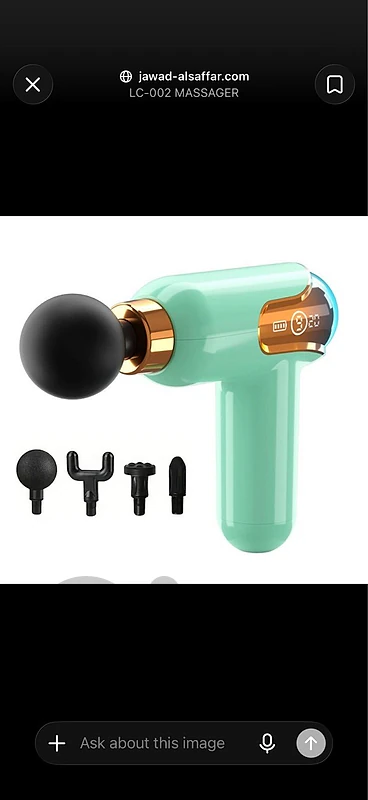 Mini Fascia Massage Gun LC-002 $15 Condition: Opened, never used