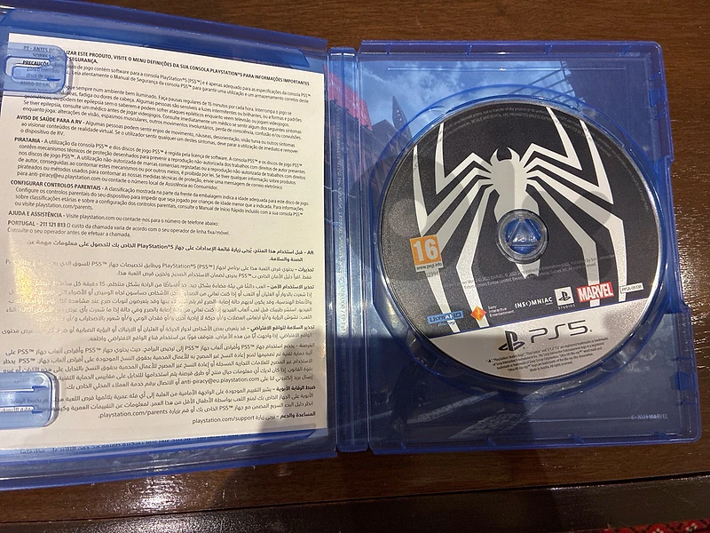 CD for ps5