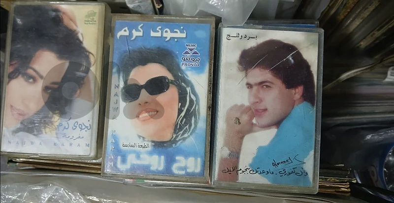 نحوي كرم - واءل كفوري