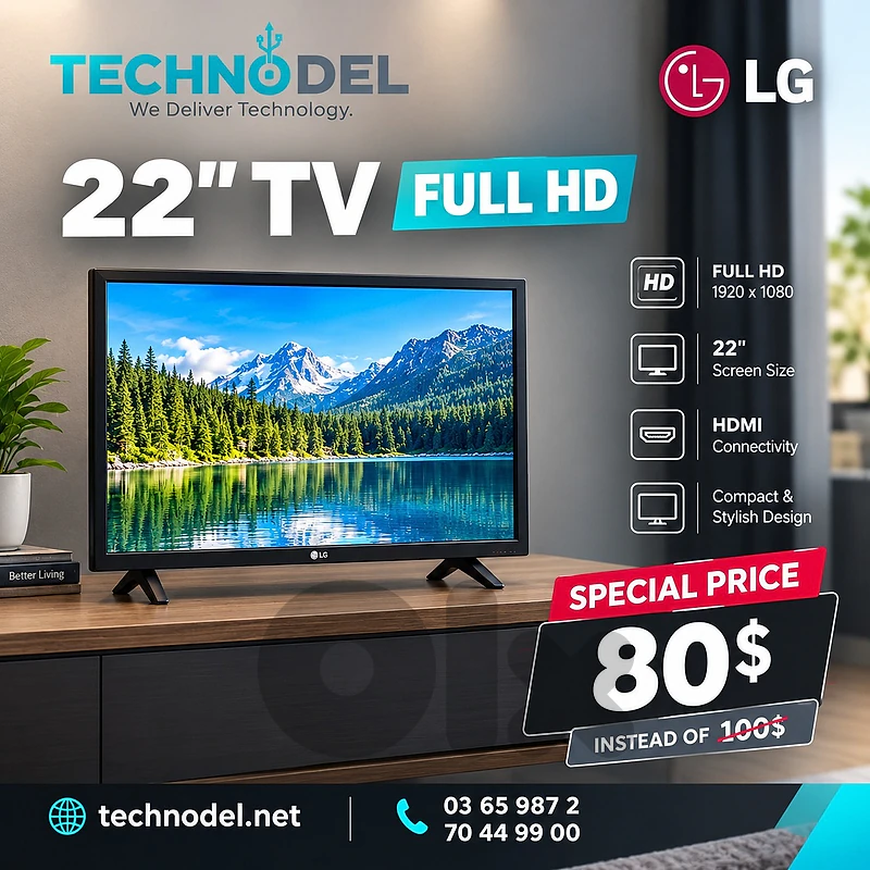 LG 22” FULL HD TV