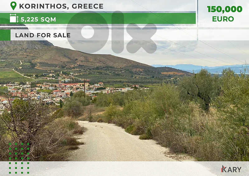 5,225 sqm Land for Sale in Korinthos, Greece