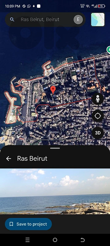 Ras Beirut land 600 meters  zone 5 for sale 03703564