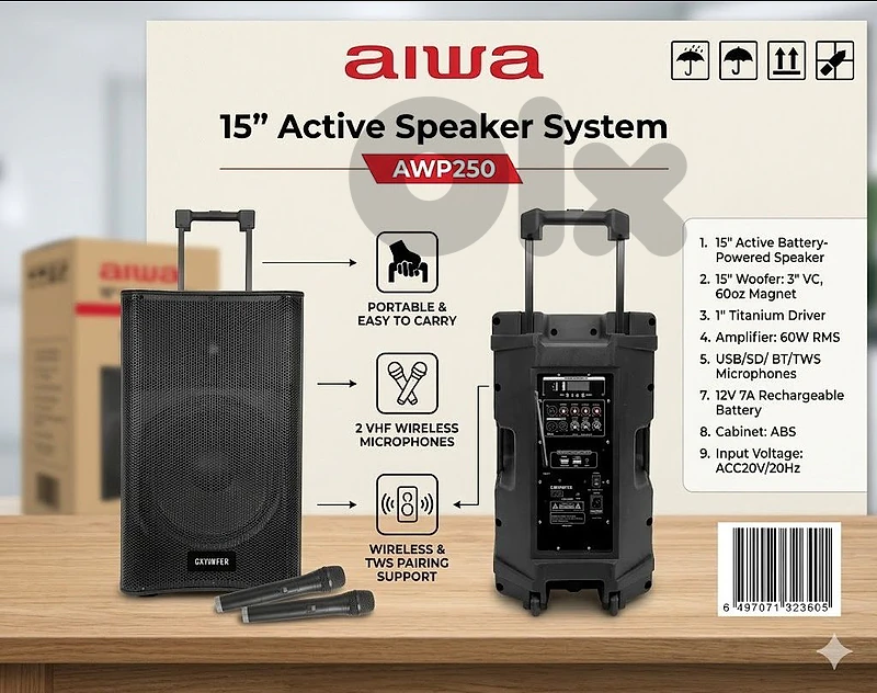 AIWA Active Speaker – AWP250