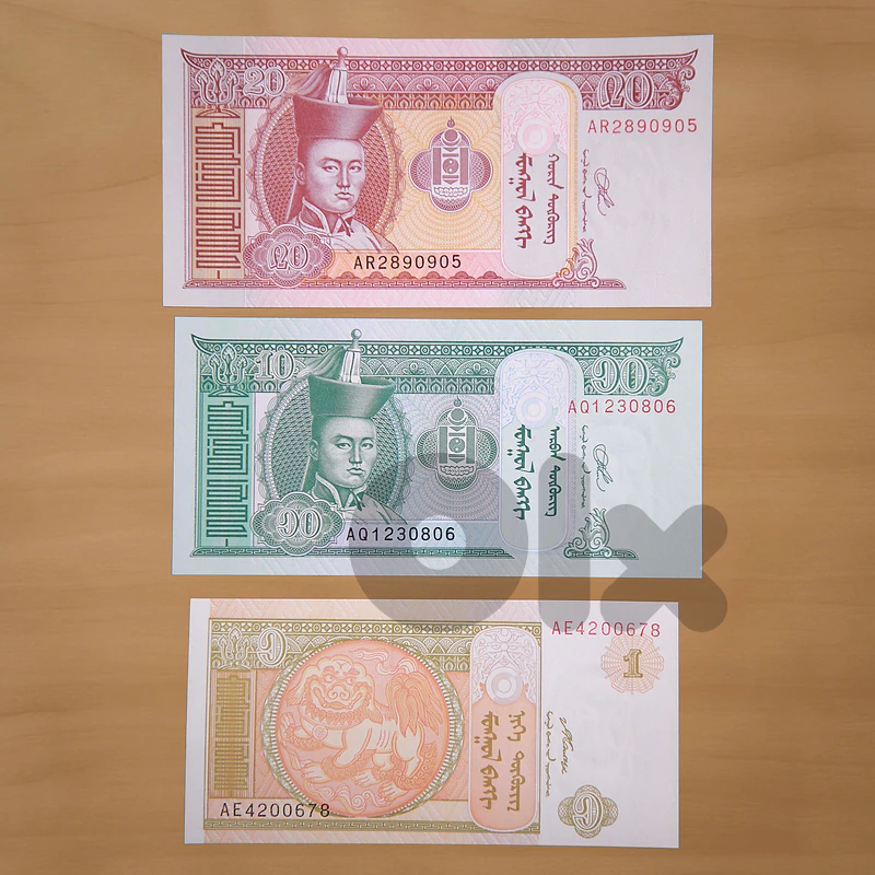Mongolia Banknotes set