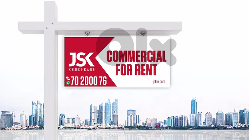 L23164 Office with Terrace For Rent in Borj Hammoud