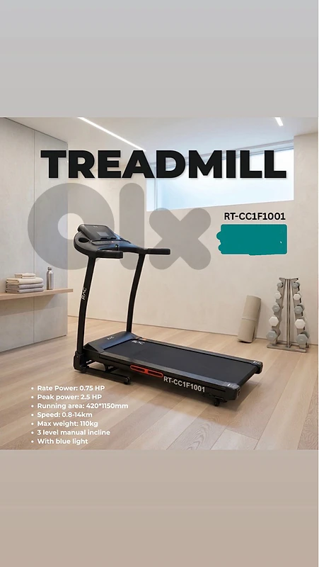 treadmil
