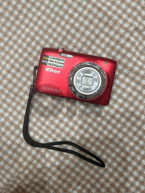 Nikon Coolpix S2600