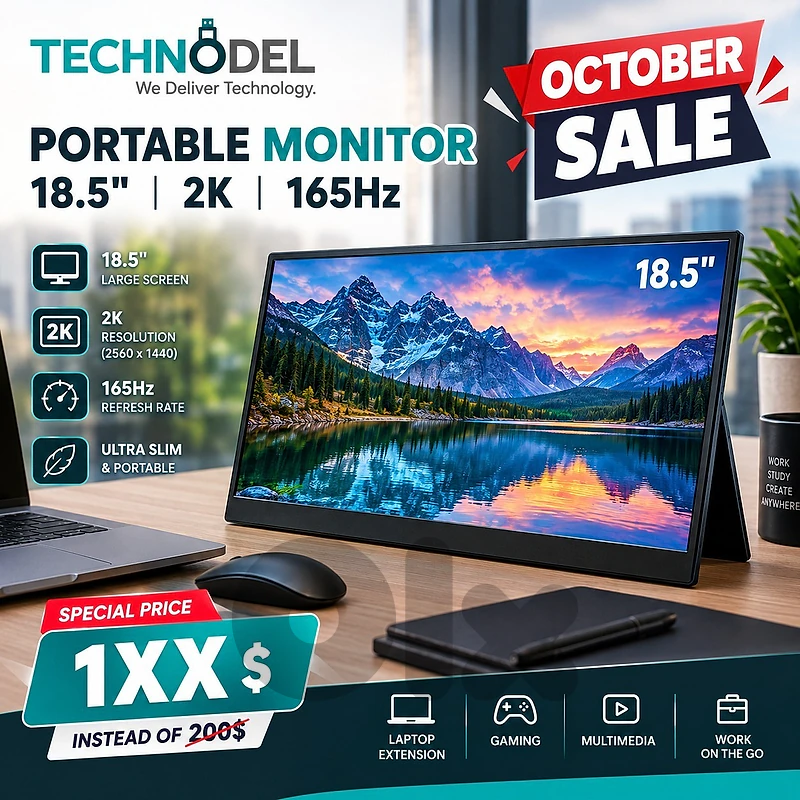 PORTABLE MONITOR