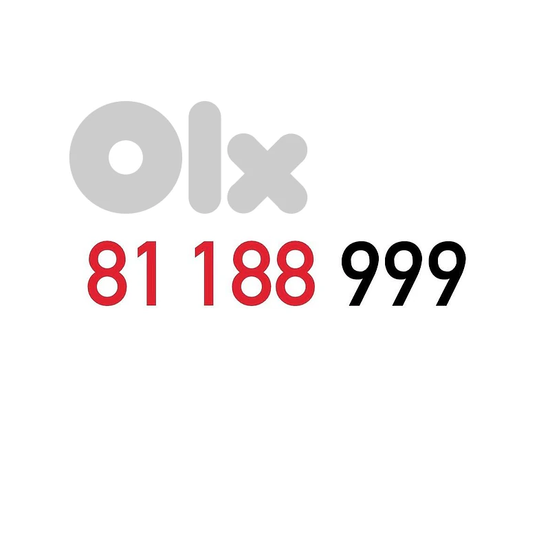 (8 9) Alfa Recharge Mobile Number خط تشريج الفا مميز