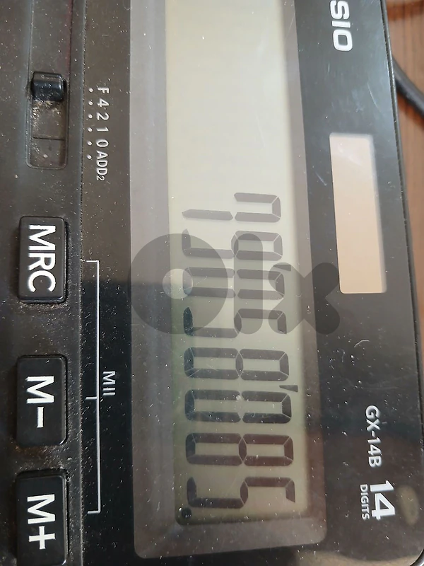 79058085