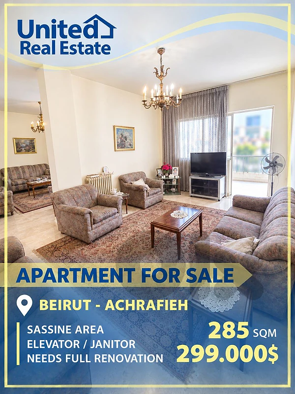 4-BEDROOM APARTMENT FOR SALE – SASSINE, ACHRAFIEH 4-BEDROOM APARTMENT FOR SALE – SASSINE, ACHRAFIEH