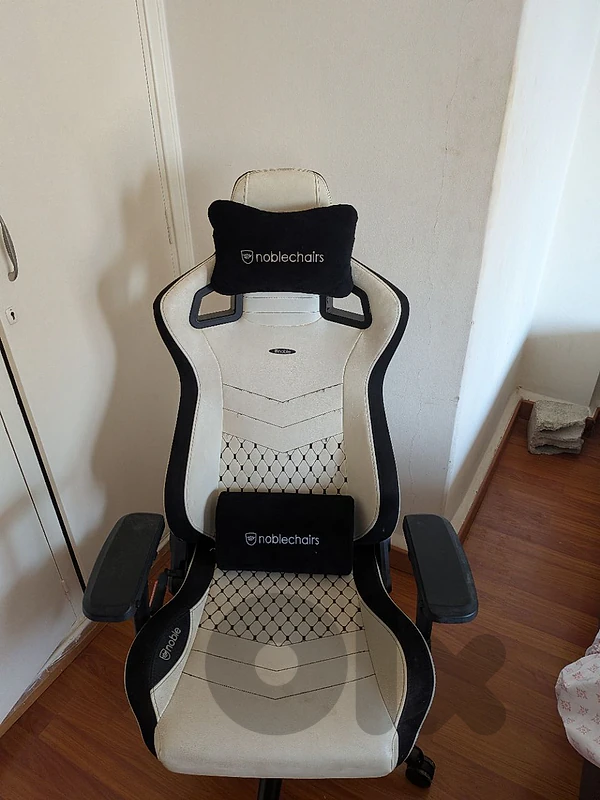 Gaming chair