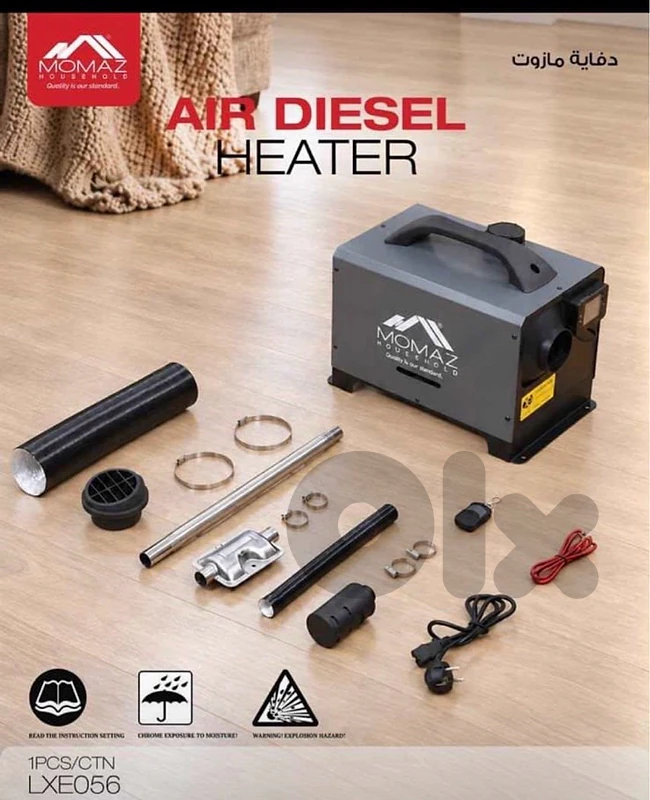 air diesel heater