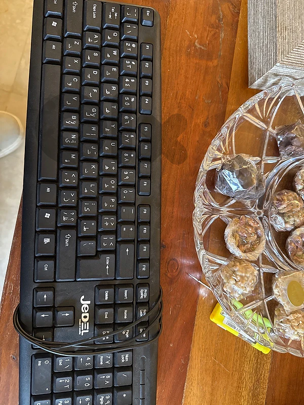JEDEL Wired Keyboard – Arabic & English