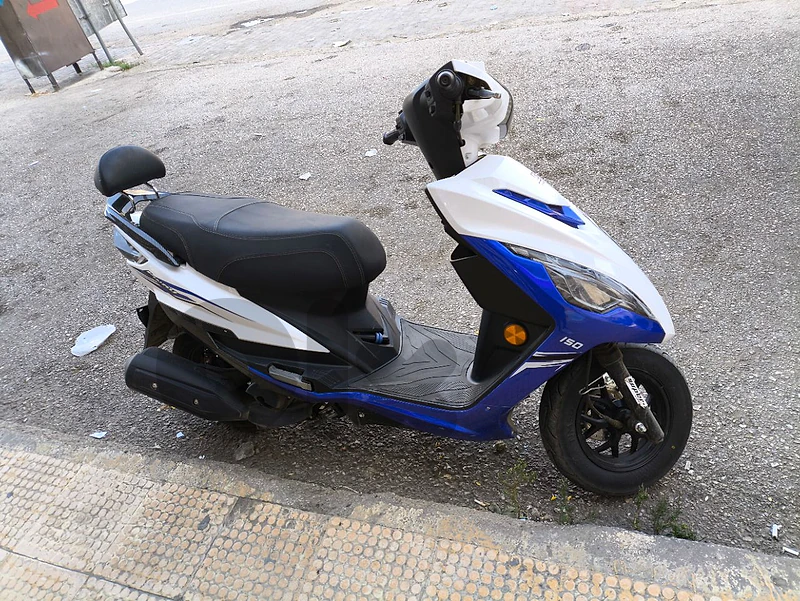 ليندي 150 cc