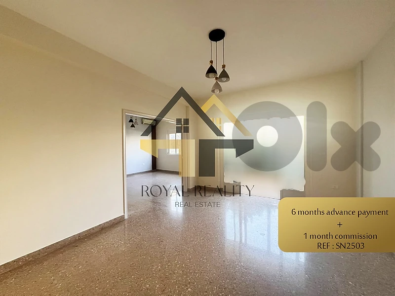 apartment for rent in achrafieh -SN شقة للايجار في الاشرفية