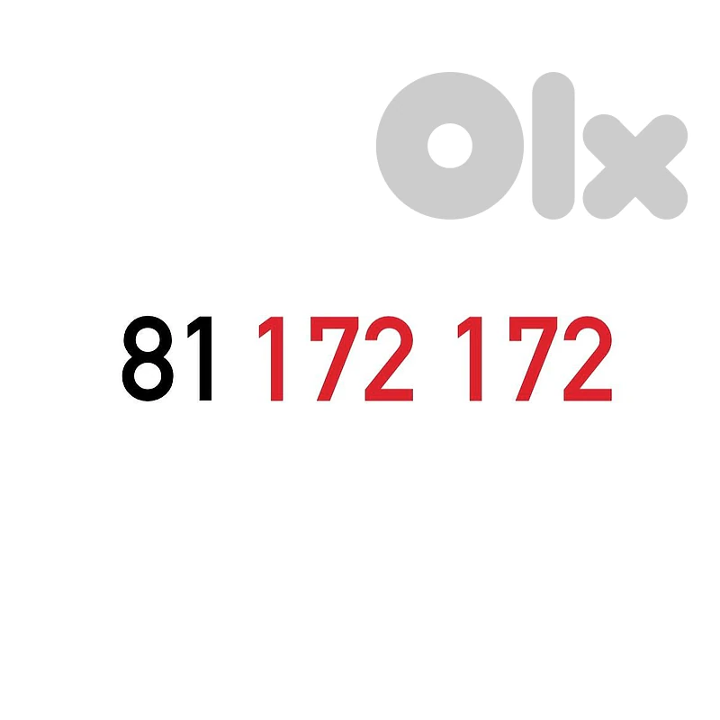 ALFA POSTPAID SPECIAL MOBILE NUMBER (Limited Quantity)