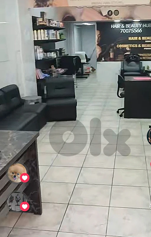 صالون شعر مع كوزمتيك وكل اغراضو للبيع مدفوع اجارو لشهر ١ ومعملو تأمين