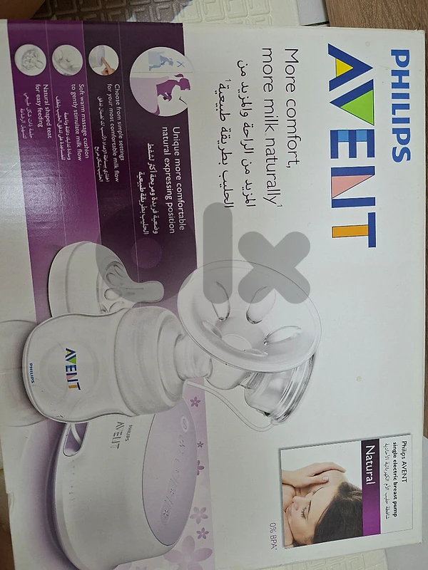 breast pump philips