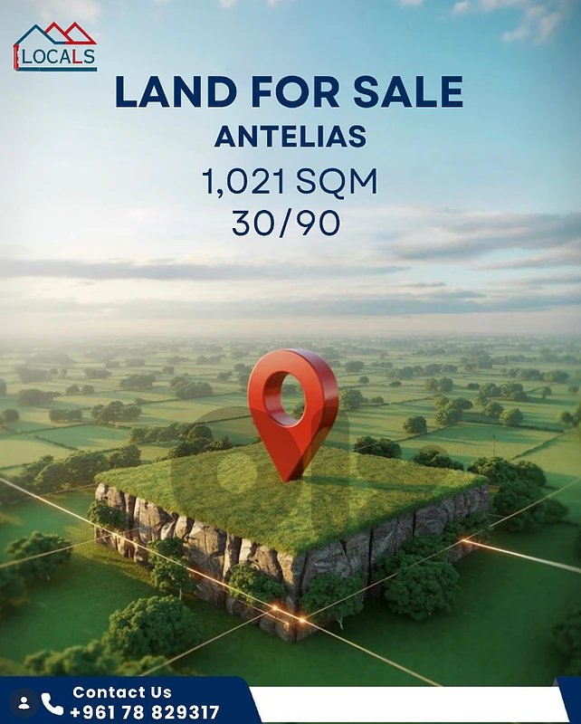 Land for Sale in Antelias -  أرض للبيع في أنطلياس