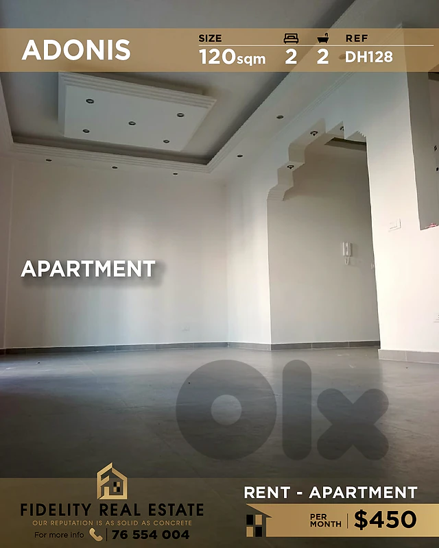 Apartment for rent in Adonis DH128  شقة للإيجار في أدونيس