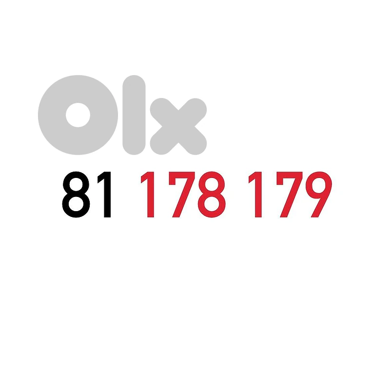 ALFA RECHARGE SPECIAL MOBILE NUMBER (Limited Quantity)