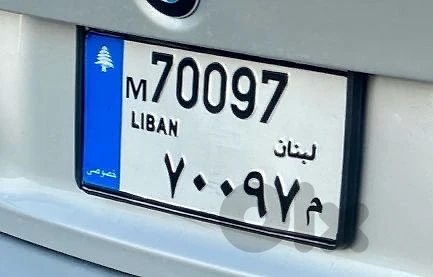5 digit number M