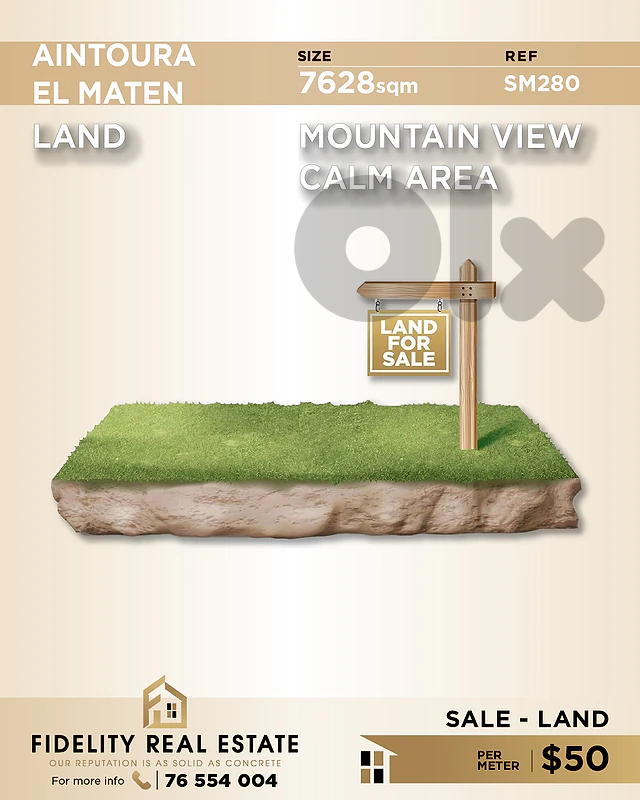 Land for sale in Aintoura El Matn SM280 أرض  للبيع في عينتورة المتن